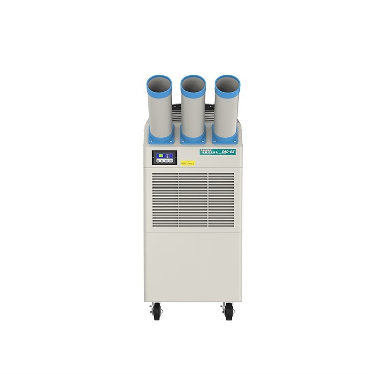 industrial air-cooled spot cooler